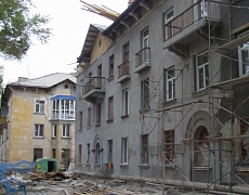 Капитальный ремонт дома