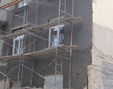 Капитальный ремонт дома