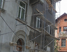 Капитальный ремонт дома