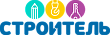 ЗАО Строитель