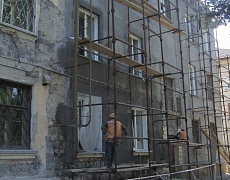 Капитальный ремонт дома