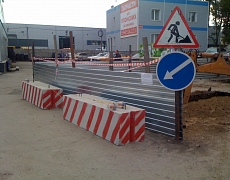 Строительство теплотрассы