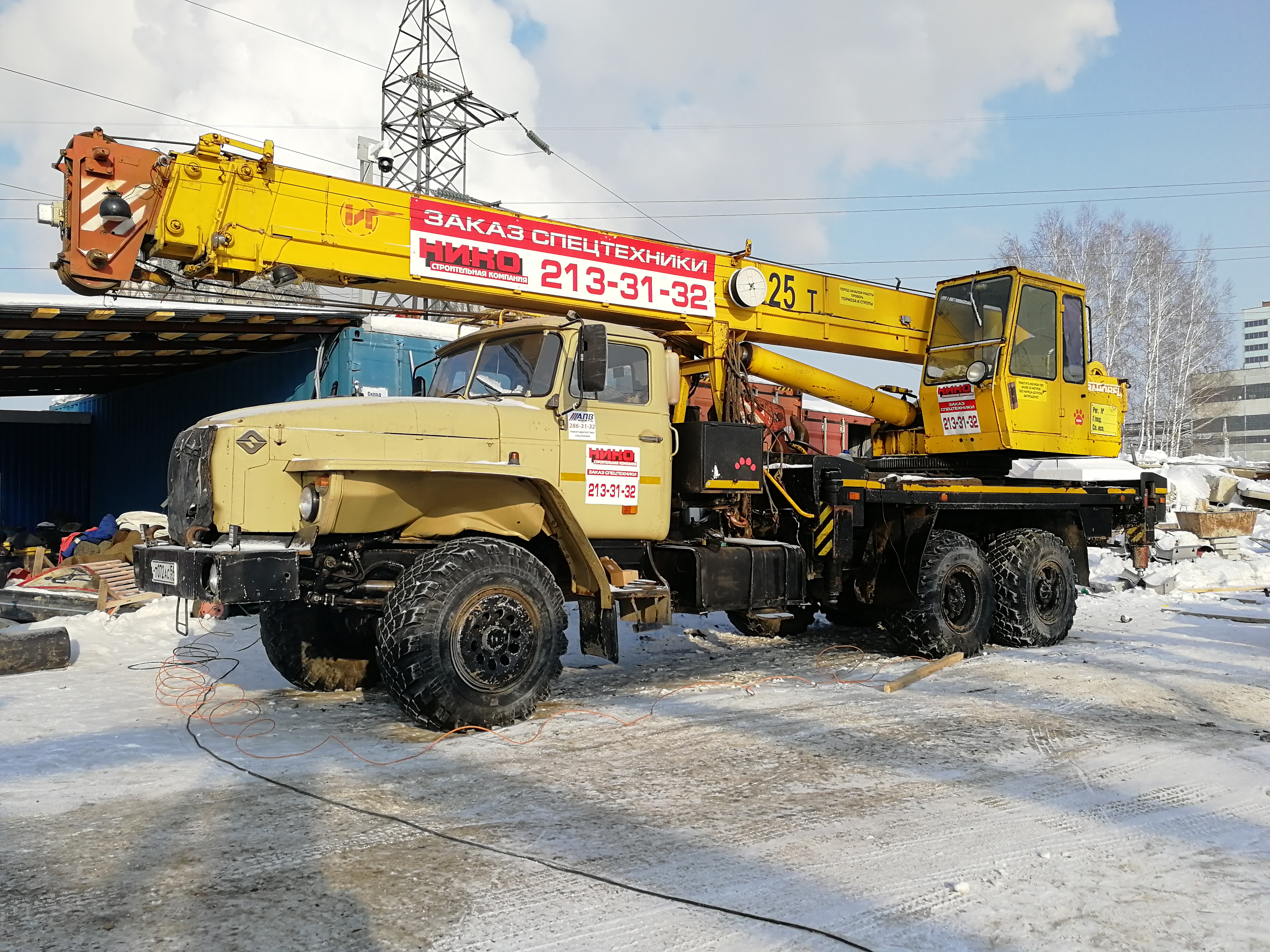 аренда автокрана Ивановец на базе Урала